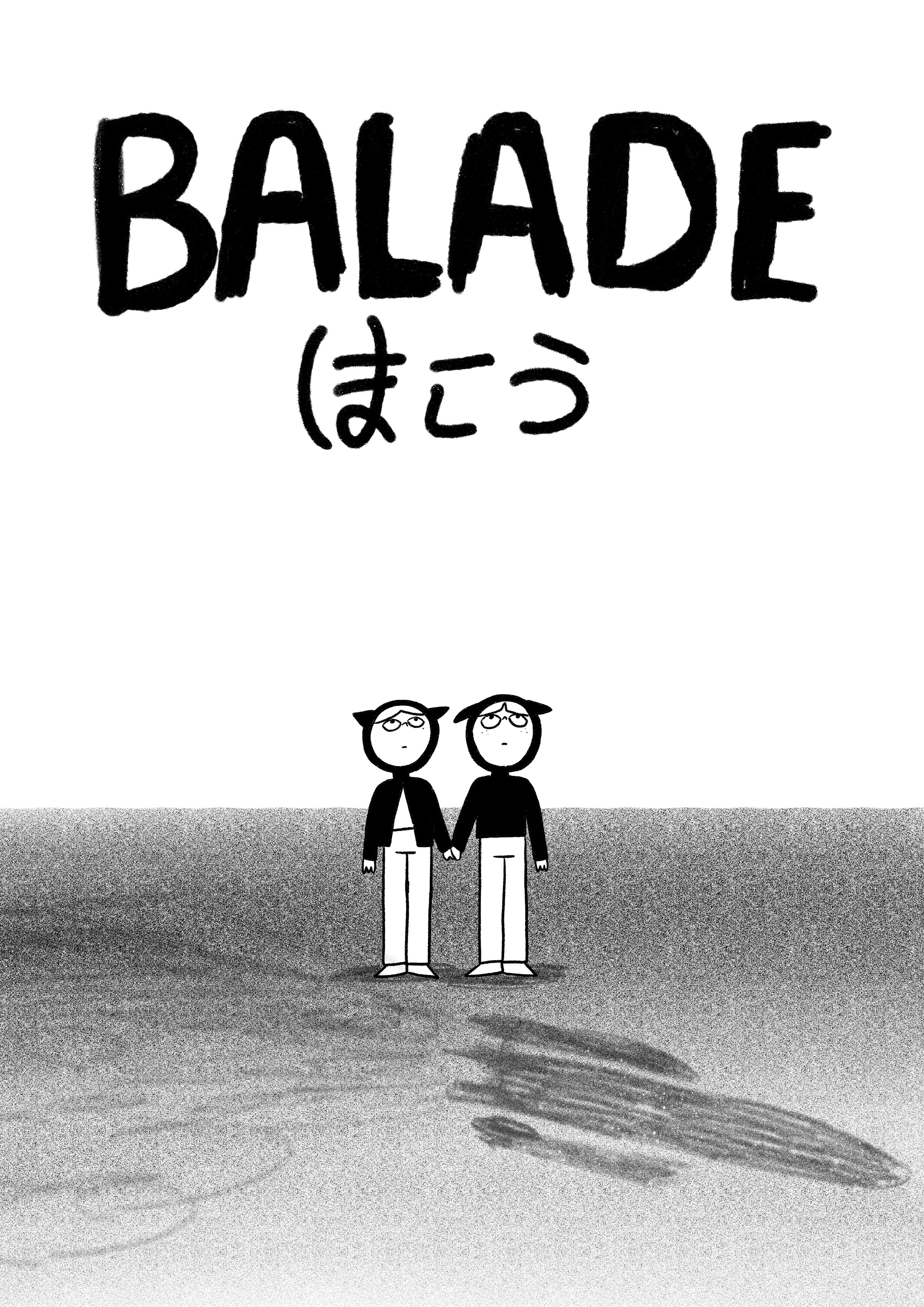 Image gauche