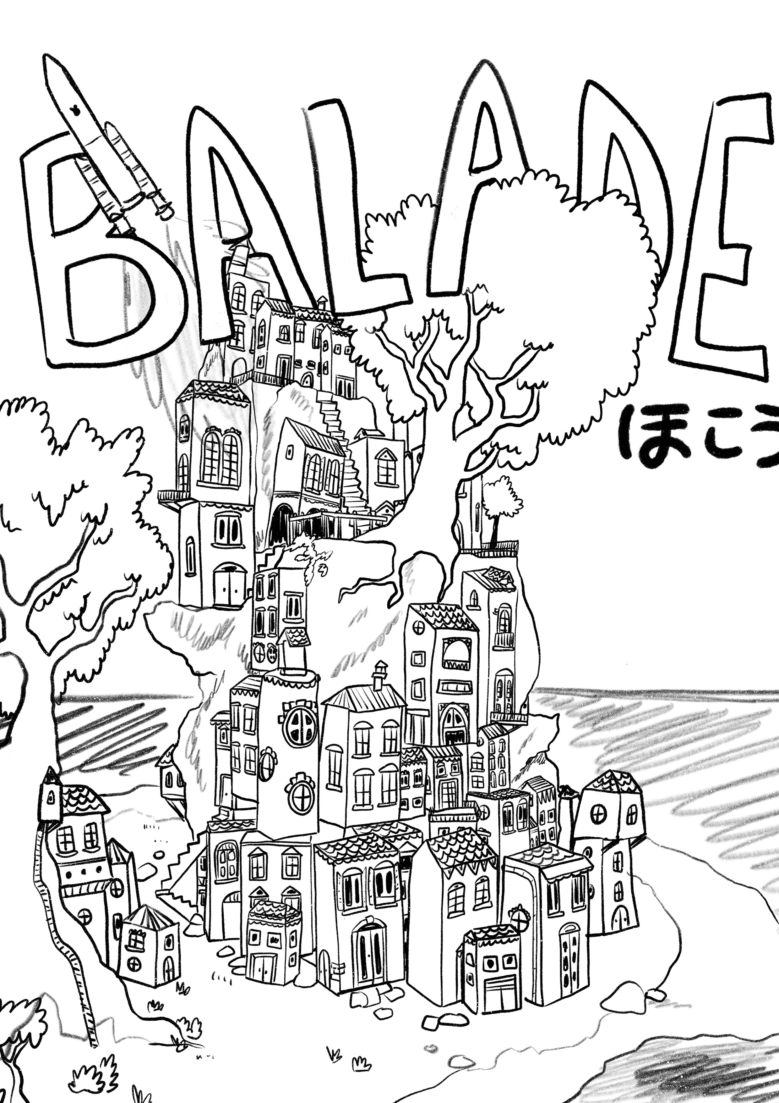 Image cover (à droite)